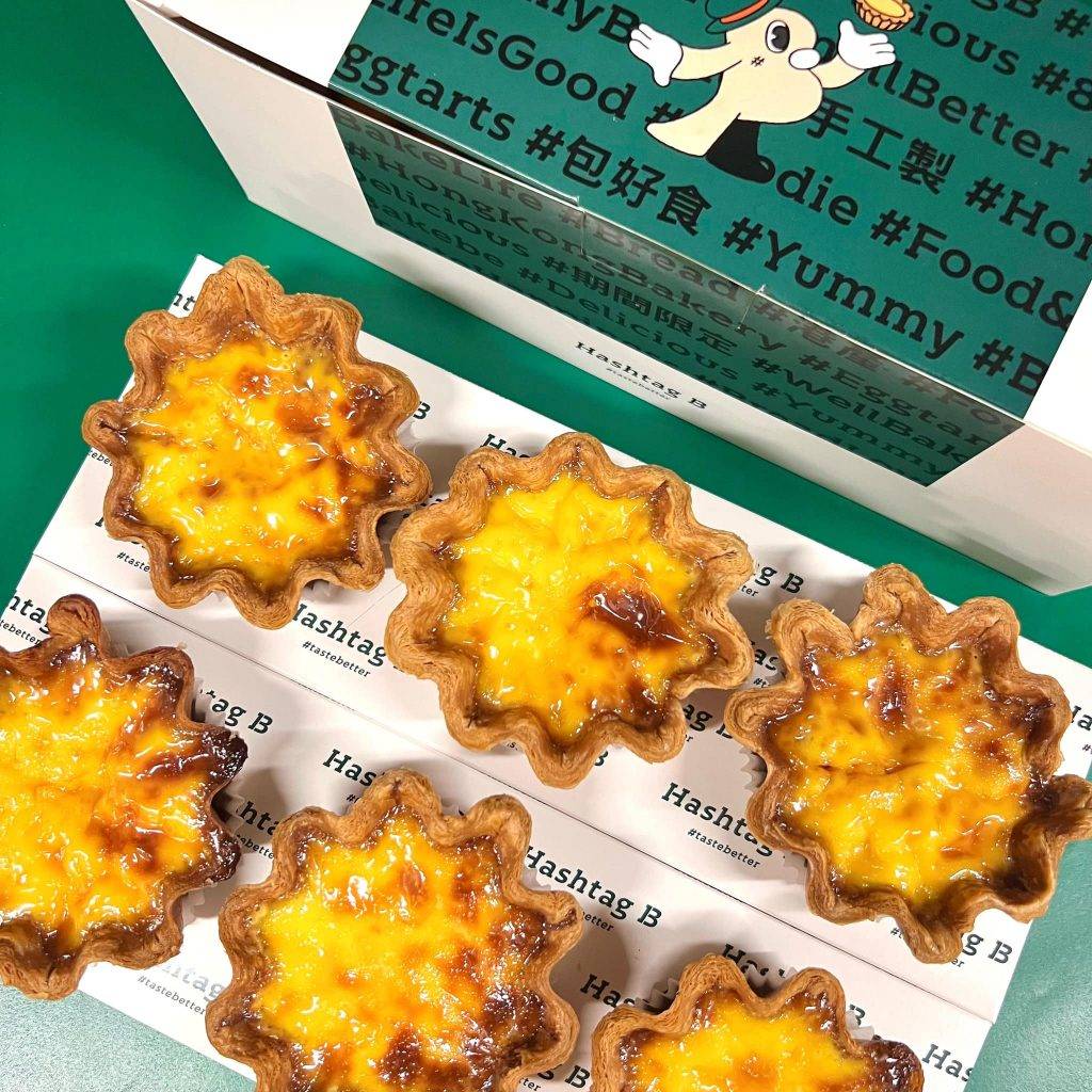 egg tarts, best egg tarts hong kong