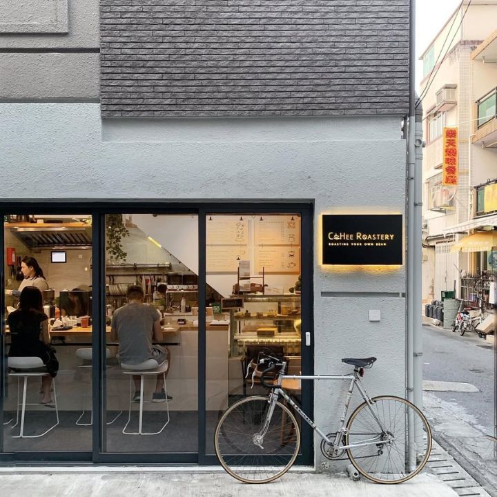 coffee shop in Kam Tin yuen long village cafe hidden gem