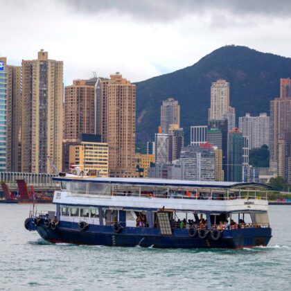 Sun Ferry (Hung Hom to North Point) ferry service in Hong Kong.