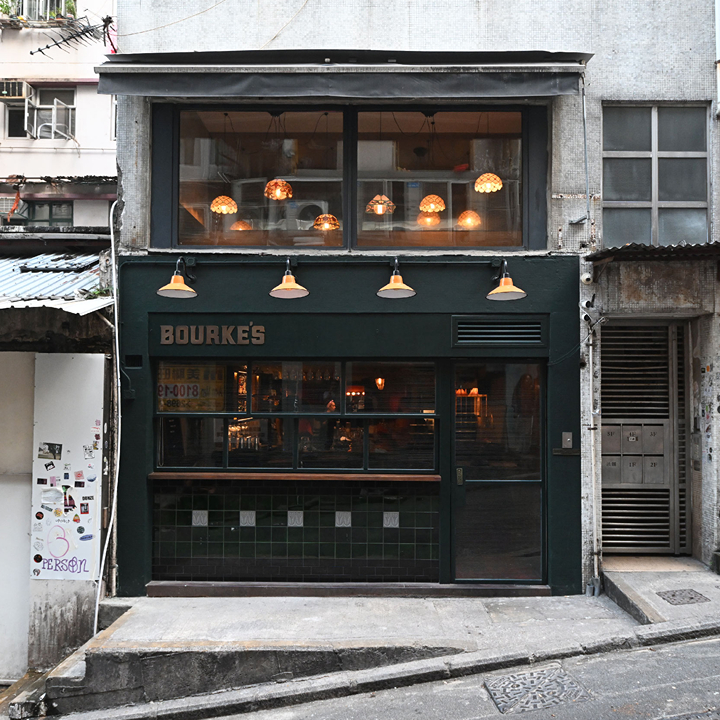 outside of bourkes on peel street pet friendly bar and restaurant restaurant in central hong kong