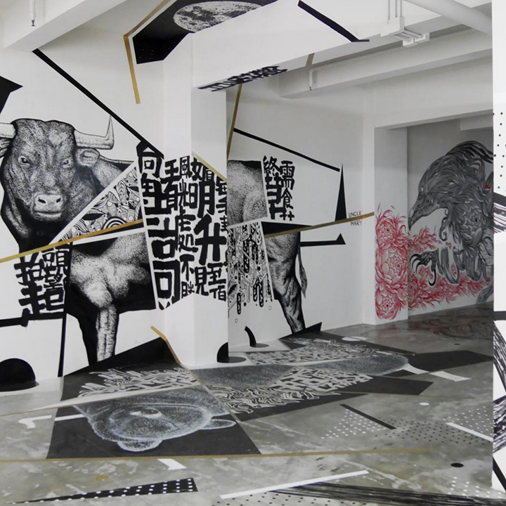 hkwalls exhibition in yat fu lane shek tong tsui hong kong