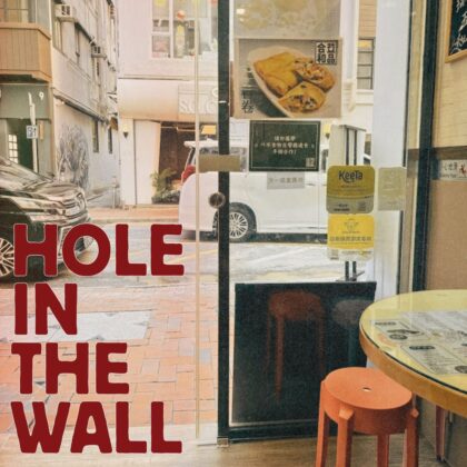 the best hole in the wall restaurants in hong kong hidden gem dining hk island kowloon new territories